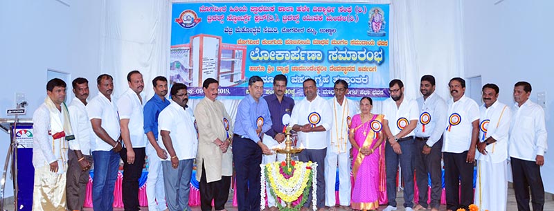 ಉಳ್ಳಾಲ:: ಮಾಧವ ಮಂಗಲ ಗುರೂಜಿ ಸಮುದಾಯ ಭವನ ಲೋಕಾರ್ಪಣೆ